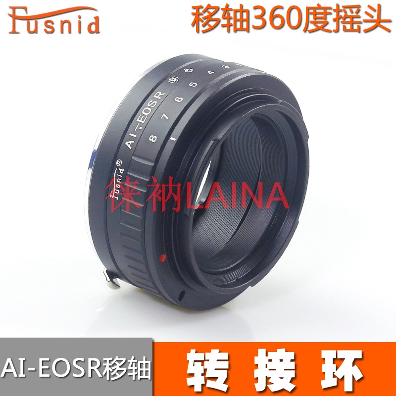 Canon Camera Eos R8 - 360 ° Anneau adaptateur d'objectif rotatif