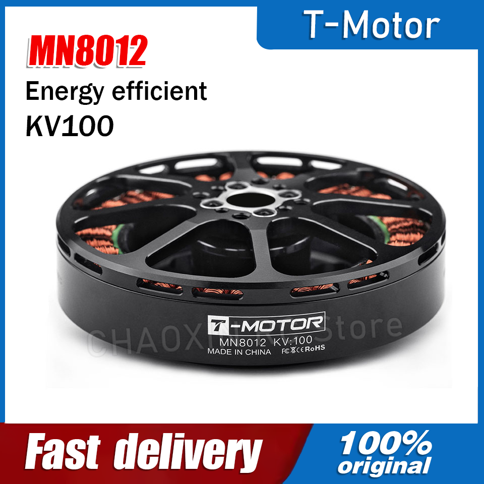 Drone Motor - Moteur sans balais T-MOTOR MN8012 KV100,