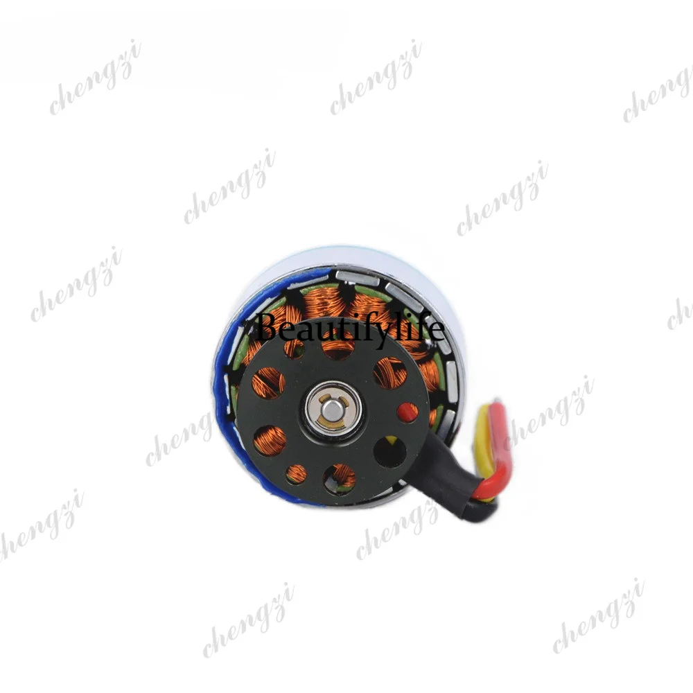 Moteur de drone AB03 D4023, vi - Drone Motor avis et prix