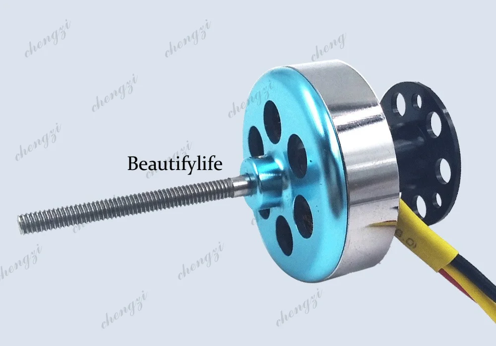Moteur de drone AB03 D4023, vi - Drone Motor avis et prix