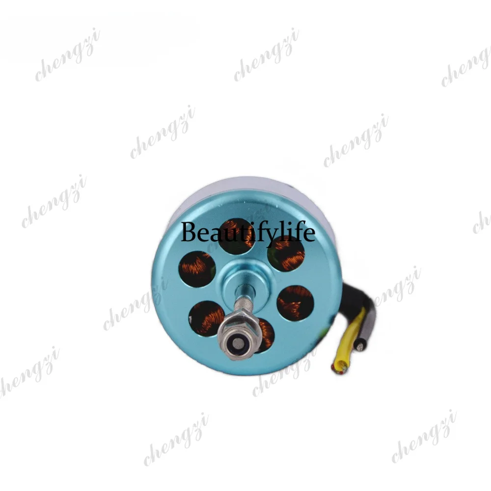 Moteur de drone AB03 D4023, vi - Drone Motor avis et prix
