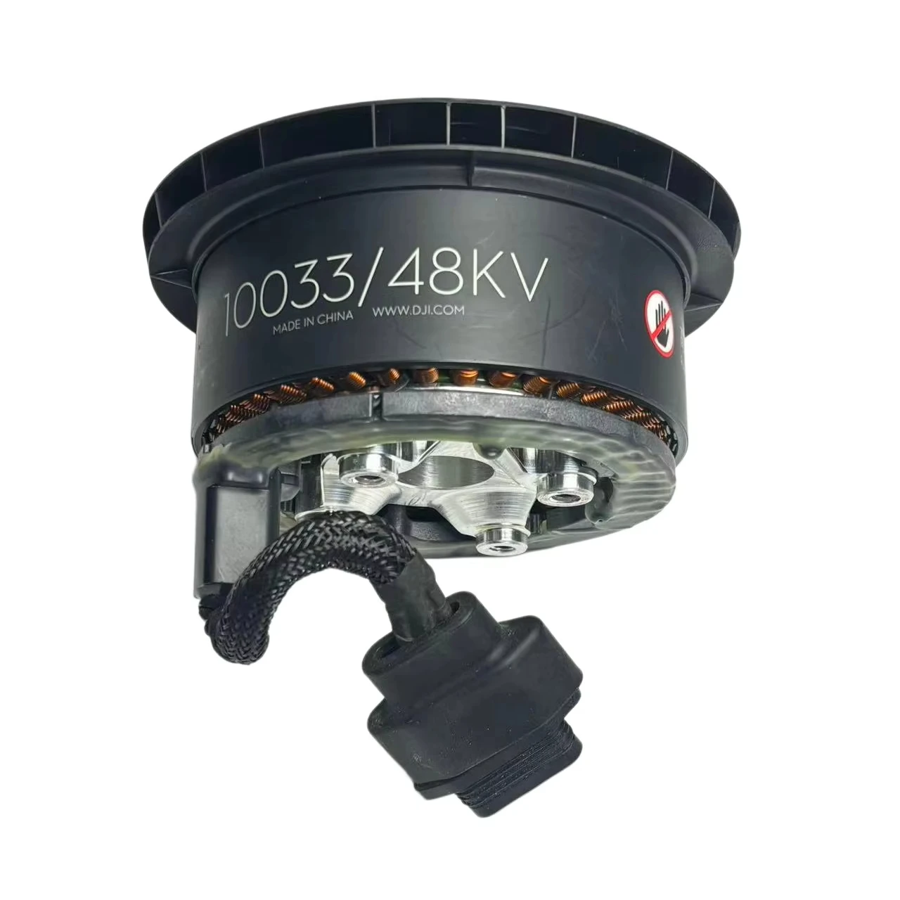 Moteur de pulvérisation DJI T5 - Drone Motor avis et prix