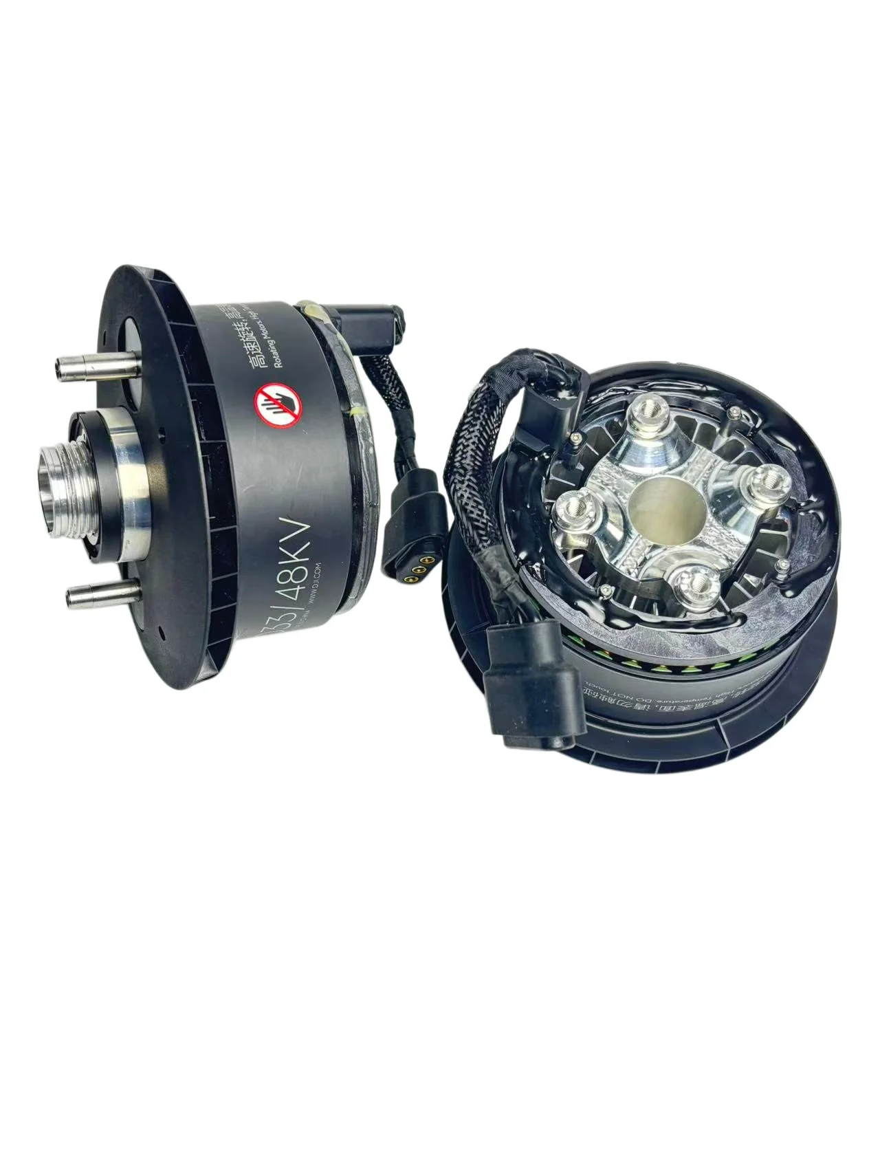 Moteur de pulvérisation DJI T5 - Drone Motor avis et prix