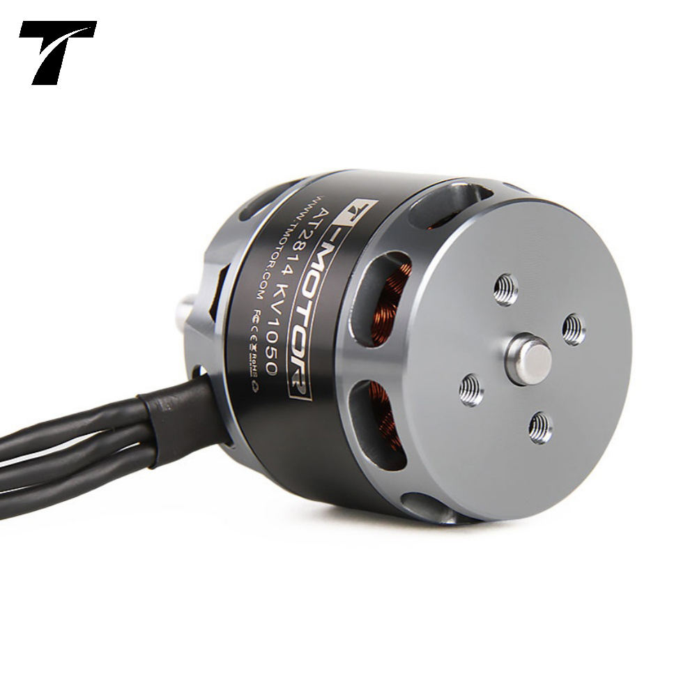 Moteur BLDC à rotor extérieur  - Drone Motor avis et prix